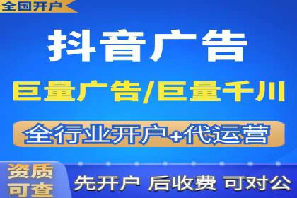 百度竞价个人开户经验谈：从失败中汲取教训